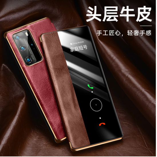 Shenzhen Aimeike Trading Co., Ltd.