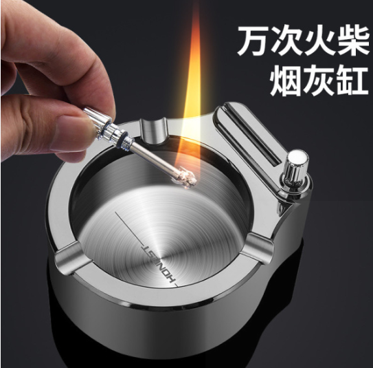 Yiwu Miao Honglin Lighter Store