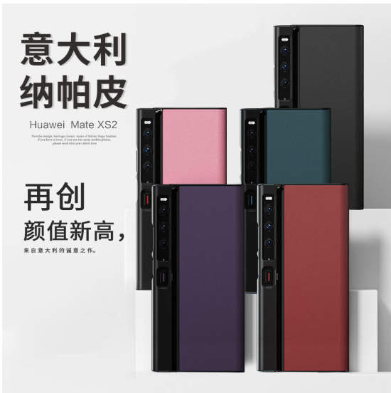 Shenzhen Jiguo Technology Co., Ltd.