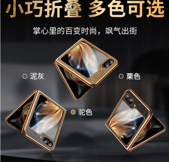 Shenzhen Shangyi Precision Technology Co., Ltd.