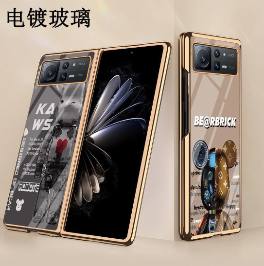 Guangzhou Kaiye Electronics Co., Ltd.