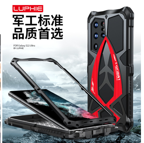 Shenzhen Lufei Technology Co., Ltd.