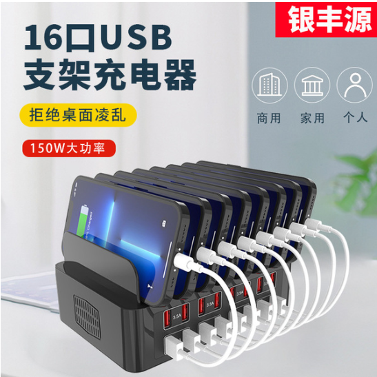 Yinfengyuan Technology (Dongguan) Co., Ltd.