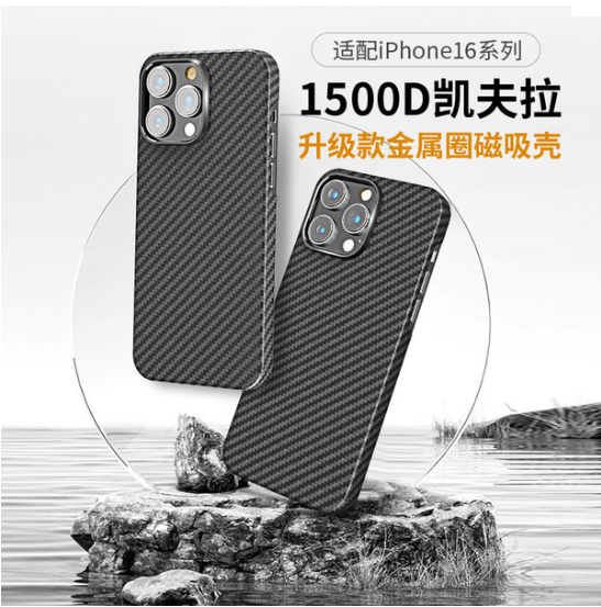 Dongguan Siwei Composite Materials Products Co., Ltd.