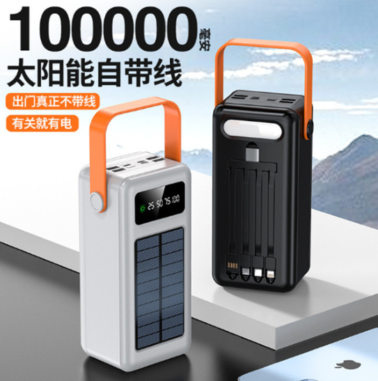 Shenzhen Xinledi Technology Co., Ltd.