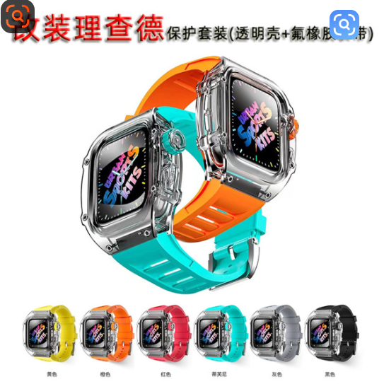 Shenzhen Ditos Trading Co., Ltd.