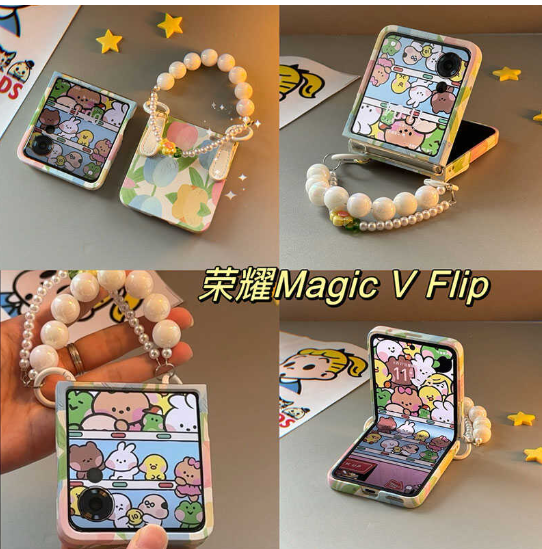 Shenzhen Hongyating Digital Technology Co., Ltd.