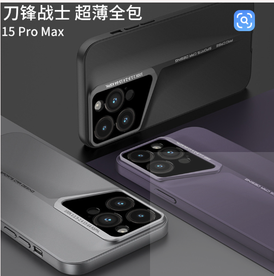 Shenzhen Huipai Technology Co., Ltd.