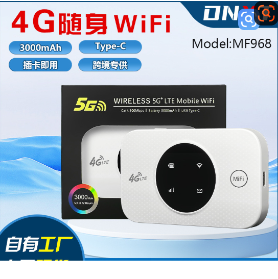 Dongguan Zhangmutou Daneng Xintong Electronic Equipment Factory