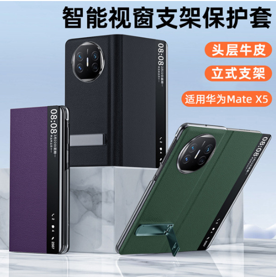 Shenzhen Huichen Technology Co., Ltd.
