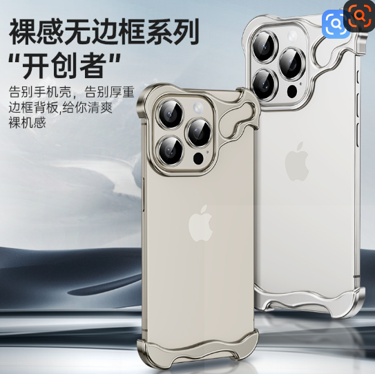 Dongguan Mocha Electronic Technology Co., Ltd.