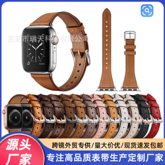 Dongguan Ruitian Technology Co., Ltd.