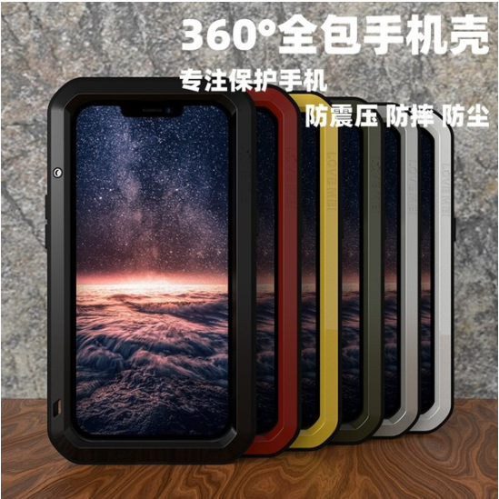 Shenzhen Xinshuncheng Digital Co., Ltd.