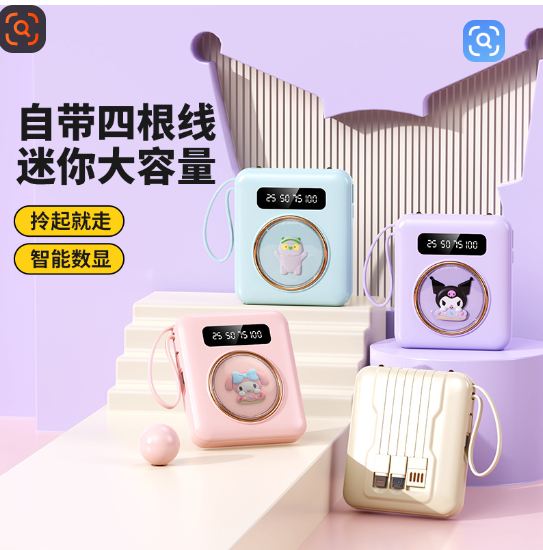 Shenzhen Kogor Electronics Technology Co., Ltd.