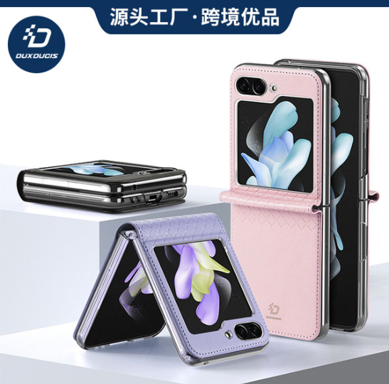 Shenzhen Leshigou Trading Co., Ltd.