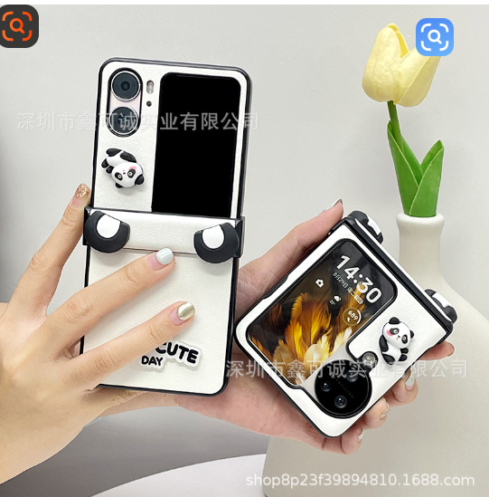 Shenzhen Xinkecheng Industrial Co., Ltd.