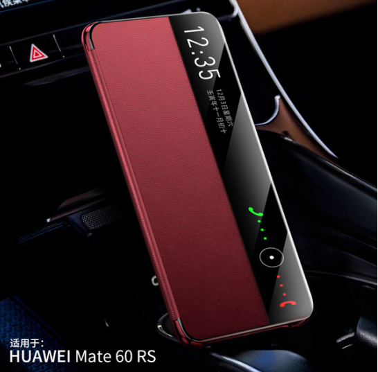 Dongguan Qiaofeng Precision Technology Co., Ltd.