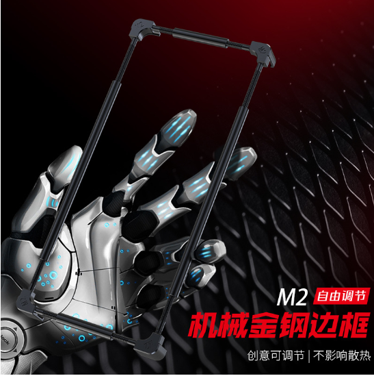 Dongguan Expect Technology Co., Ltd.