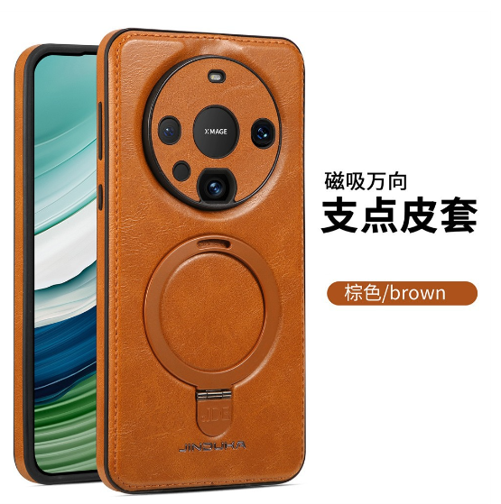 Shenzhen Jieshengwei Trading Co., Ltd.