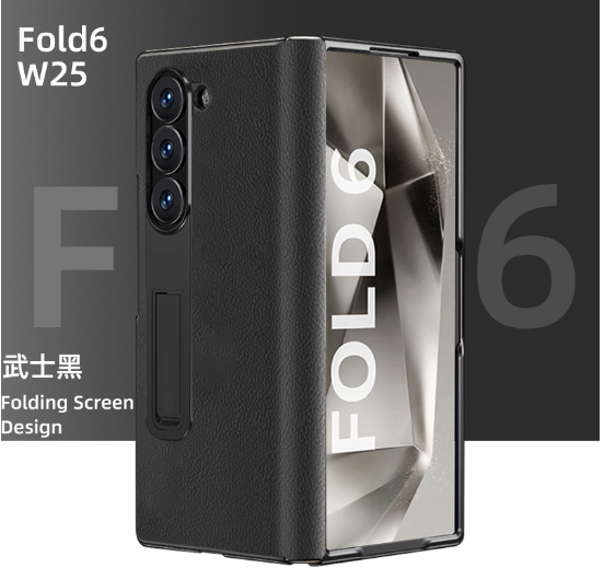 Shenzhen Yibaiyi Electronic Technology Co., Ltd.