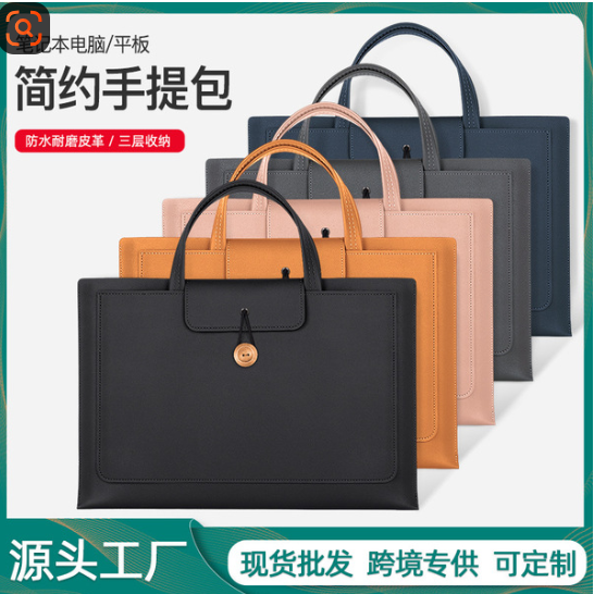 Shenzhen Tianhe Trading Co., Ltd.