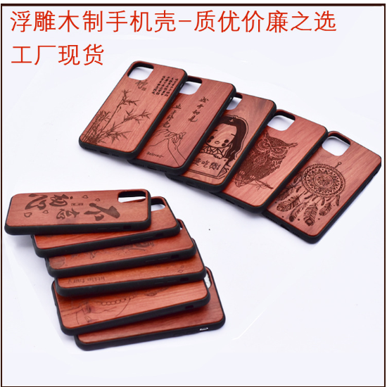 Guangzhou Zaohaoke Wood Products Co., Ltd.